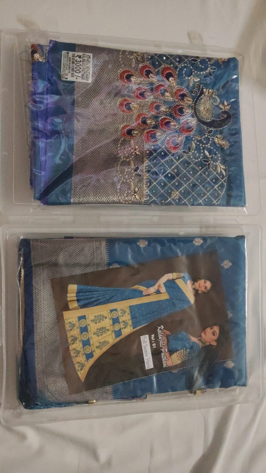 Banarasi Silk
