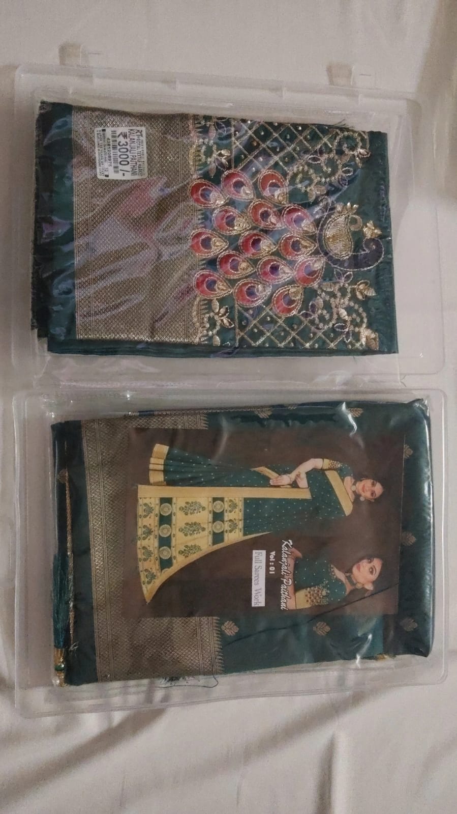 Banarasi Silk