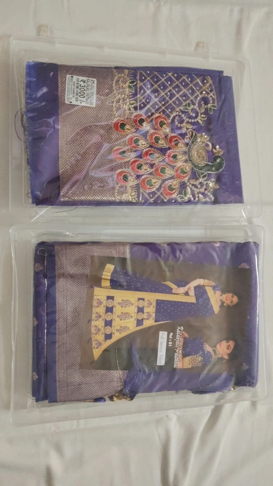 Banarasi Silk